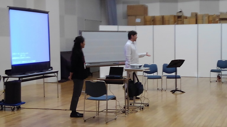 Flute Convention 2017