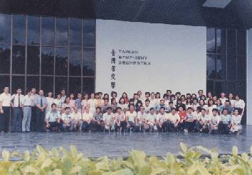 ANgER[_[ATup'90ʐ^