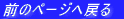 Õy[W֖߂