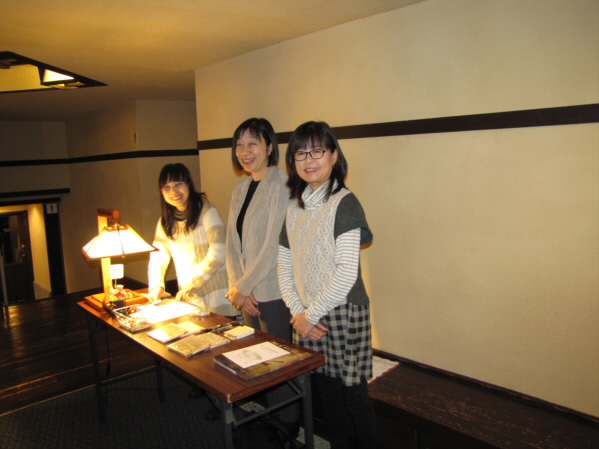Flute & Guitar Concert