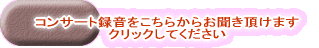 RT[g^炩炨܂