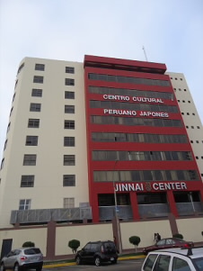 Centro Cultural Peruano Japones