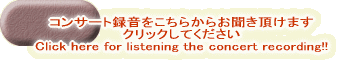 RT[g^炩炨܂