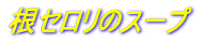 Z̃X[v