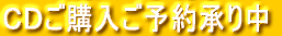 bcw\񏳂蒆